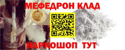 марихуана Среднеуральск