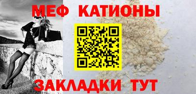 марихуана Среднеуральск