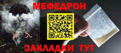 альфа пвп VHQ Старая Купавна