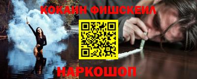 марихуана Среднеуральск