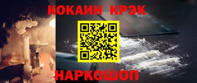 марихуана Среднеуральск