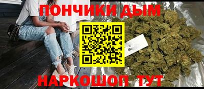 марихуана Среднеуральск