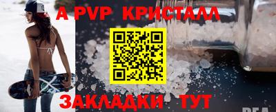 марихуана Среднеуральск