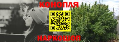 ГАЛЛЮЦИНОГЕННЫЕ ГРИБЫ Ставрополь