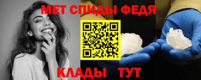 марихуана Среднеуральск