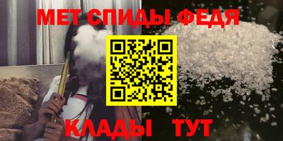 ГАЛЛЮЦИНОГЕННЫЕ ГРИБЫ Ставрополь