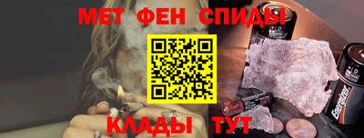 ГАЛЛЮЦИНОГЕННЫЕ ГРИБЫ Ставрополь
