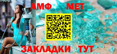 ГАЛЛЮЦИНОГЕННЫЕ ГРИБЫ Ставрополь