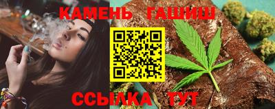 марихуана Среднеуральск