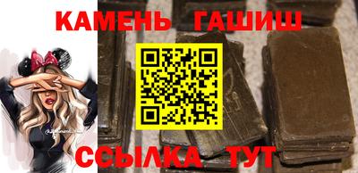 альфа пвп VHQ Старая Купавна